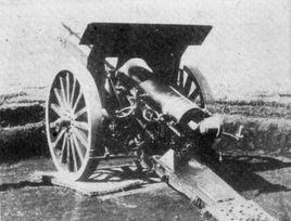 三八式105mm野炮 三八式105mm野炮