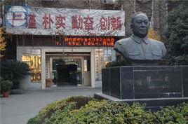 四川大唐專修學院藝術教育中心 四川大唐專修學院藝術教育中心