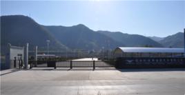 陝西躍迪新能源汽車有限公司 陝西躍迪新能源汽車有限公司