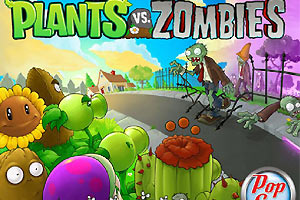 植物大戰殭屍無敵版