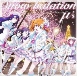 Snow halation[單曲CDSnow halation的同名單曲]