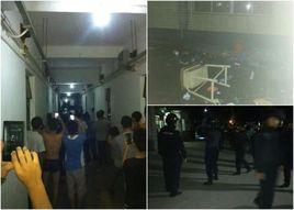 11·4廣州學校打砸食堂事件 11·4廣州學校打砸食堂事件