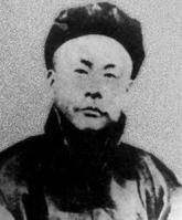 精武體育會創始人--霍元甲
