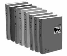 《徐小斌小說精薈》