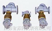 旋翼式蒸汽流量計