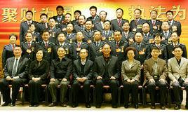 徐州市國家稅務局 徐州市國家稅務局