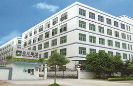 合元集團 合元集團