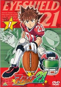 《光速跑者21號》