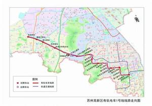 蘇州高新區有軌電車1號線線路走向圖