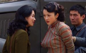 等到勝利那一天