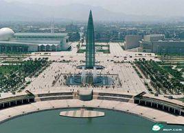 溫州世紀廣場 溫州世紀廣場