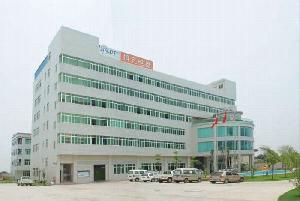 中山市海迪白光燈照明有限公司