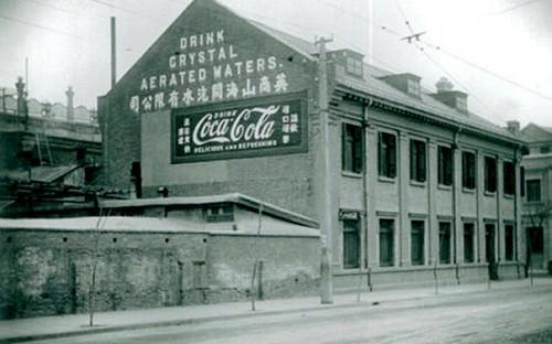 網路配圖 網路配圖