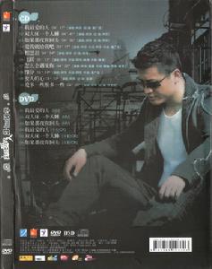 （圖）專輯封面