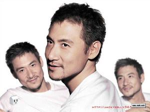 《天下第一流》