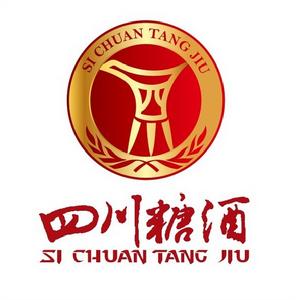 四川省糖酒有限責任公司標誌
