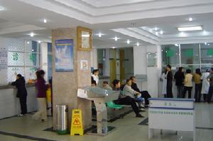 陝西省第二人民醫院