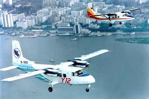 中國運-12運輸機