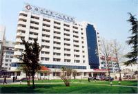 揚州市第一人民醫院 揚州市第一人民醫院