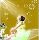 沐浴療法 沐浴療法