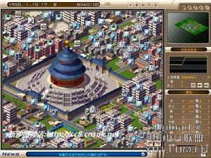 《創業王》 《創業王》