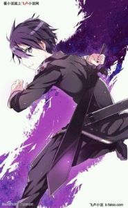 武魂覺醒 武魂覺醒