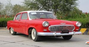 東方紅牌小轎車 東方紅牌小轎車