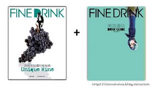 《你所不知道的葡萄酒》