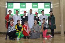 花樣奶奶為春晚衝刺做整容準備