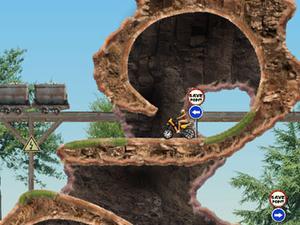 瑪麗婭摩托之旅 瑪麗婭摩托之旅