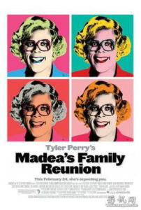 瘋狂家庭的重聚 瘋狂家庭的重聚