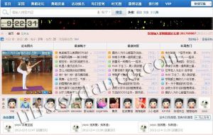 深圳舞蹈論壇 深圳舞蹈論壇