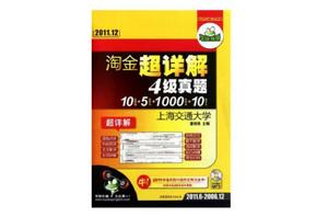 華研外語· 華研外語·