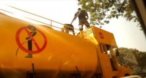 小便消防車 小便消防車