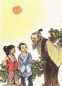 孰為汝多知乎 孰為汝多知乎