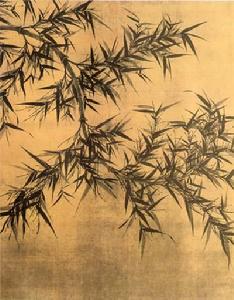 墨竹圖軸 墨竹圖軸