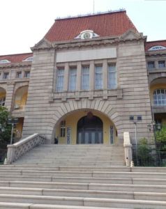 膠澳總督府舊址 膠澳總督府舊址