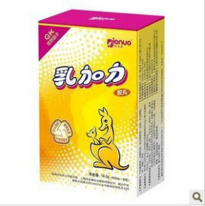 培康寶乳加力金裝慧寶膠丸 培康寶乳加力金裝慧寶膠丸