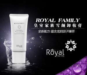 皇室家族雪顏清潔卸妝膏