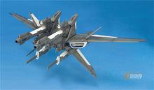 115mm 磁軌炮&times;2；105mm加農炮&times;2；9.1m對艦刀&times;2