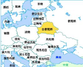 烏克蘭和白俄羅斯 烏克蘭和白俄羅斯