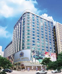 香港百樂酒店 香港百樂酒店