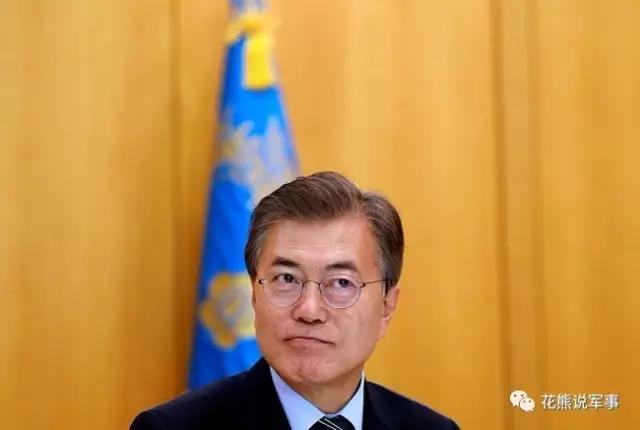 韓國總統文在寅