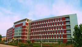 景德鎮市體育運動學校 景德鎮市體育運動學校