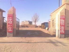 馬場壕鄉 馬場壕鄉