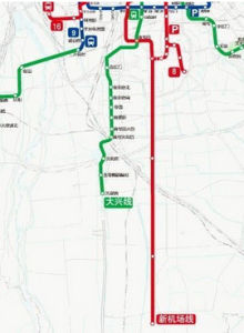 北京捷運機場線 北京捷運機場線