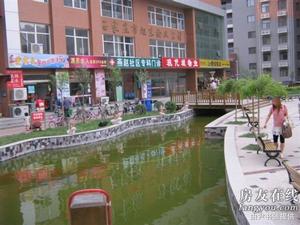 達諾現代城 達諾現代城