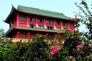 神龍觀景園 神龍觀景園