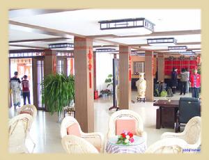 和璽酒店 和璽酒店