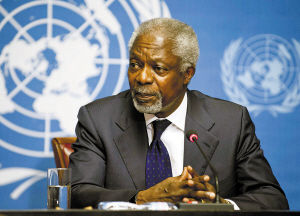 安南出席新聞發布會